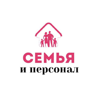 Вакансия Семейной пары от Семья и персонал.