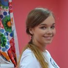 Репетитор,, Красулинская улица, Саларьево, Маргарита Игоревна