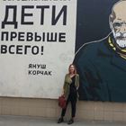 Репетитор, Москва, Будайская улица, Ростокино, Анастасия Андреевна