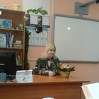 Репетитор, Новосибирск,, Центр, Светлана Геннадьевна