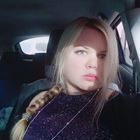 Репетитор, Москва, Южнобутовская улица, Улица Горчакова, Светлана Ивановна